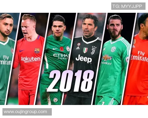 足球明星弹幕玩法大揭秘让你在观看比赛时乐享互动乐趣