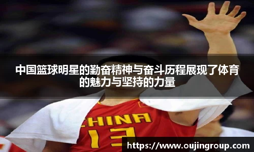xkty星空官网